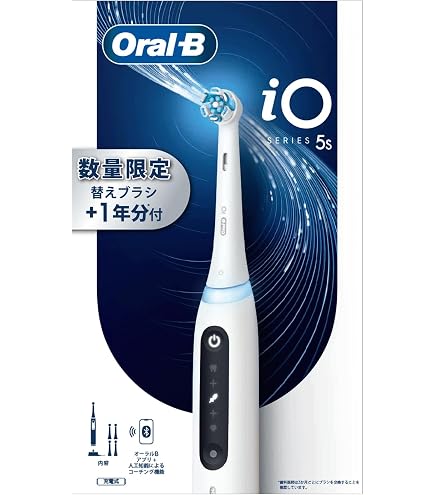 Amazon.co.jp: ブラウン 電動歯ブラシ オーラルB 【電動初心者の決定版